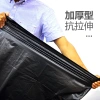 Wholesale large garbage bag manufacturers, large thickened black plastic bags, 60 for hotels, 80 for property management, 100 for hospitals, 140 for sanitation Specification image
